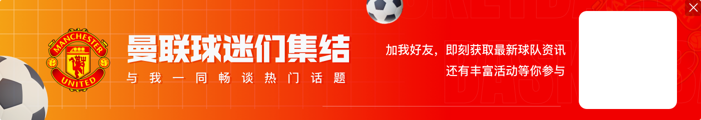 早报：拜仁5500万欧签帕利尼亚HWG 国米免签泽林斯基